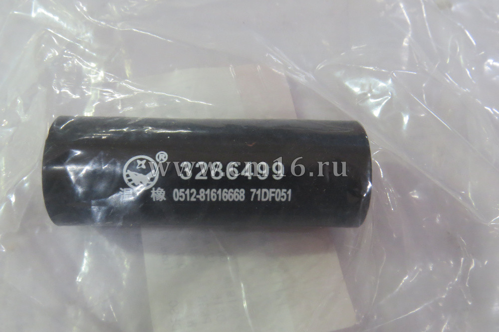 3286499 Трубка слива масла с турбины ISF3.8 Е-4 (C)