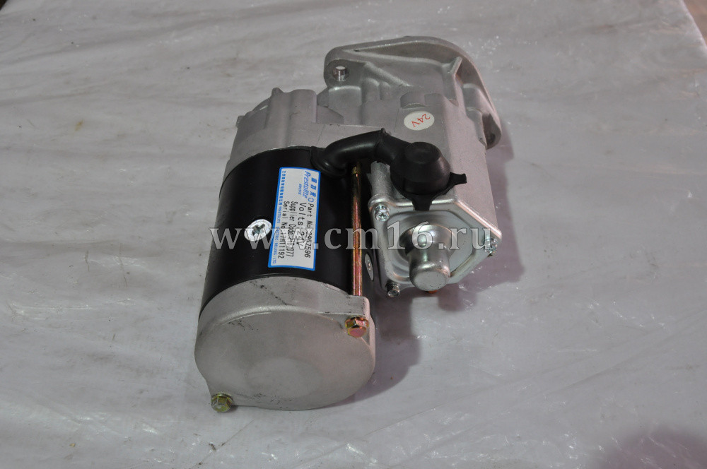 3957596 Стартер 24V 4.5rw 10зуб на 3 болта (C)