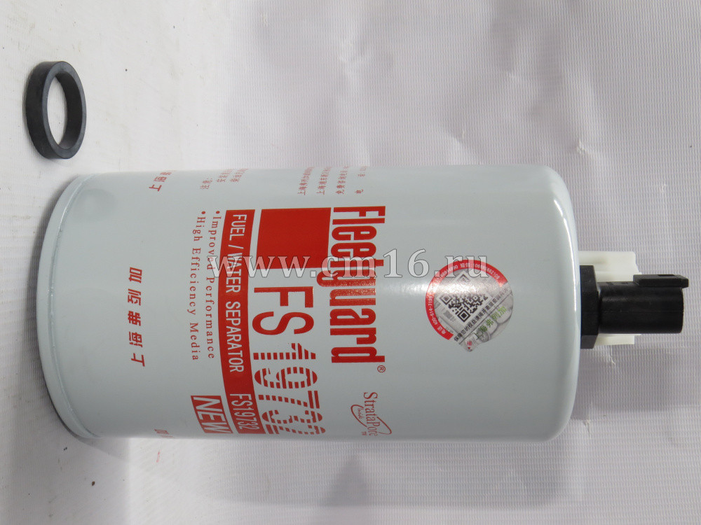 3973233 Элемент ФГОТ FS 19732 Fleetguard ISF3.8,6ISBe250 (O+)