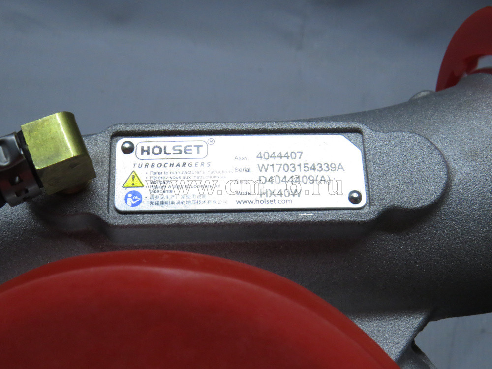 4044409/4044407/4955898 Турбокомпрессор HOLSET HX40W ISLe310,ISLe325 Е-3 (О+)
