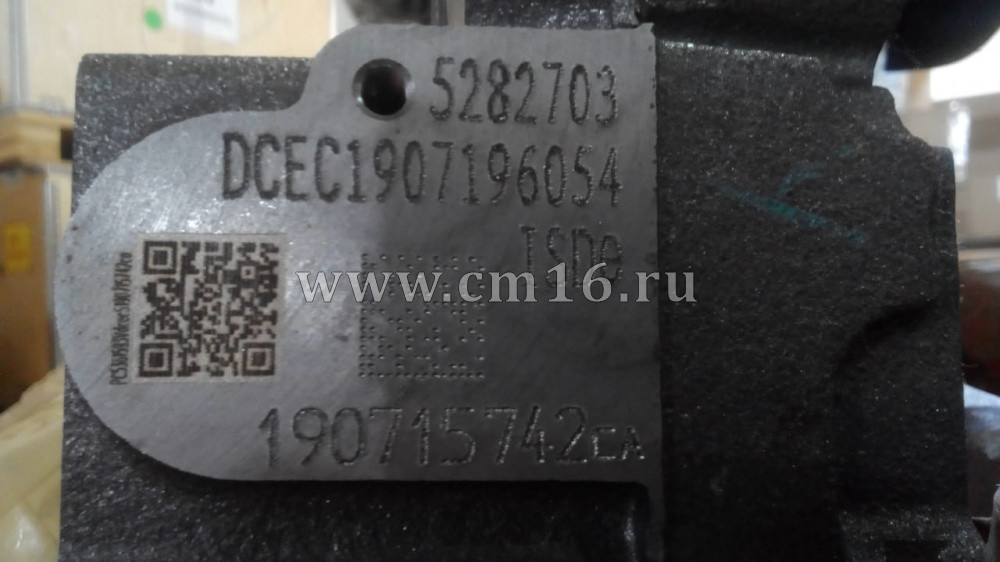 4936081/2831474/3977225/3977221/5361593 Головка блока цилиндров V=5.9/6.7 в сб. ISBe,ISDe (О+)