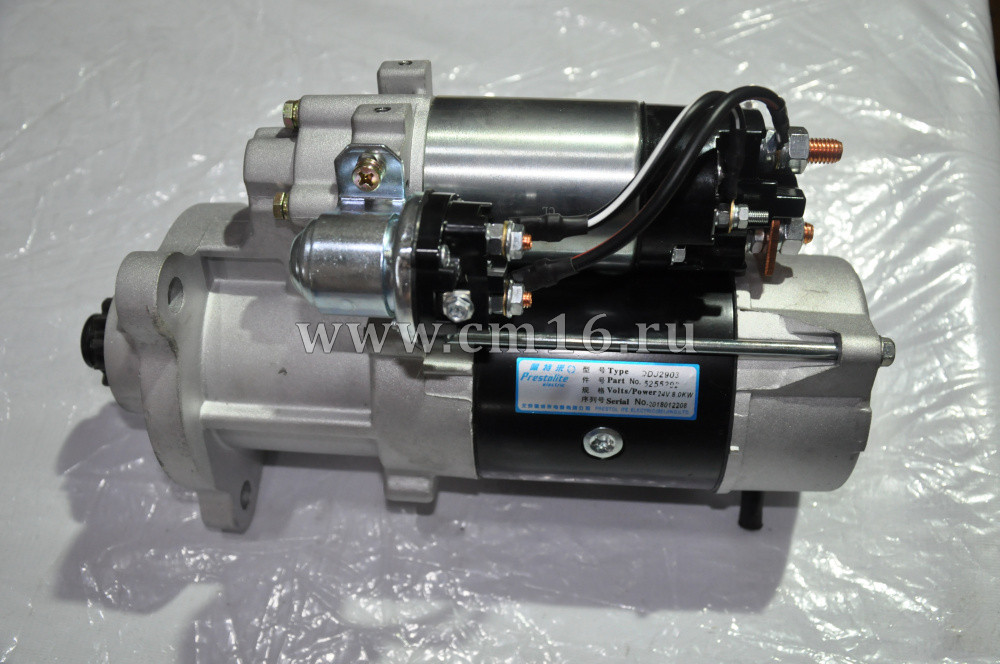 5255292 Стартер 24V 7.5kW Prestolite 6CT,ISLe (С)