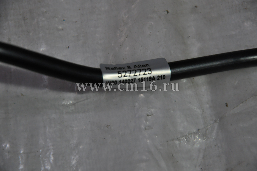 5272723 Трубка топливная (от фильтра к ТНВД) ISF3.8 Е-4 (С)
