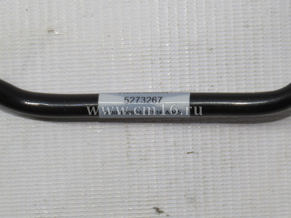 4990465/5273267 Трубка топливная (сепаратор-насос) ISF3.8 (O+)
