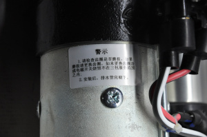 M93R3026SE/4992135 Стартер 24V 6kw (10з/D=39) Редукционный Prestolite 6ISBe,6ISDe E-3 (O-)