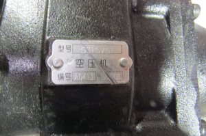 5315751 Компрессор воздушный 6BT,B5.9 (головка большая) (C)