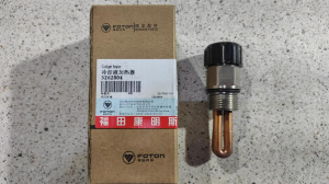 Подогреватель двиг.(электро.ТЭН в сис.охлаждения 220V,500W) в сб.ISF2.8/3.8 (ОРИГИНАЛ) (О+)